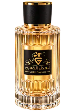 انفيكتوس اليكسير